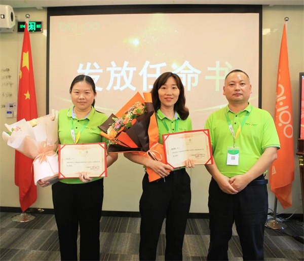 廣東博皓2022年中會議丨不負春光好時節 ，揚鞭奮進正當時        -7