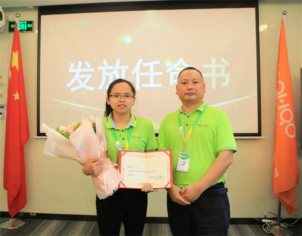 廣東博皓2022年中會議丨不負春光好時節 ，揚鞭奮進正當時        -8