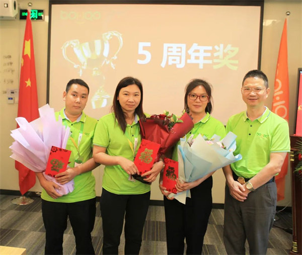 廣東博皓2022年中會議丨不負春光好時節 ，揚鞭奮進正當時        -13