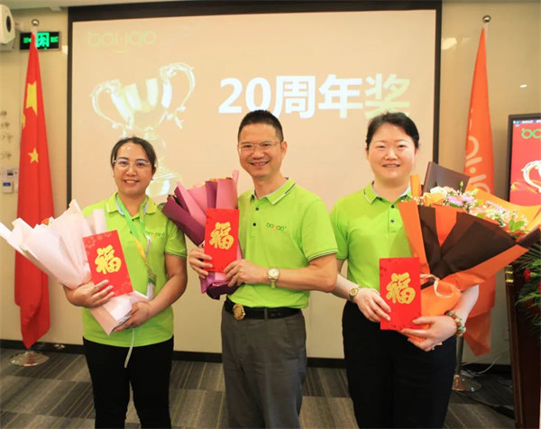 廣東博皓2022年中會議丨不負春光好時節 ，揚鞭奮進正當時        -14