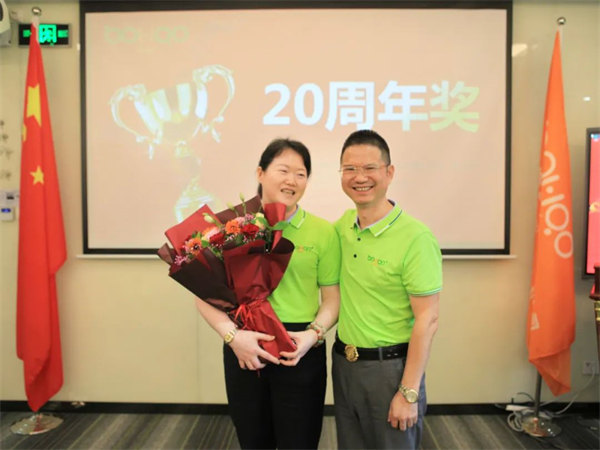 廣東博皓2022年中會議丨不負春光好時節 ，揚鞭奮進正當時        -15