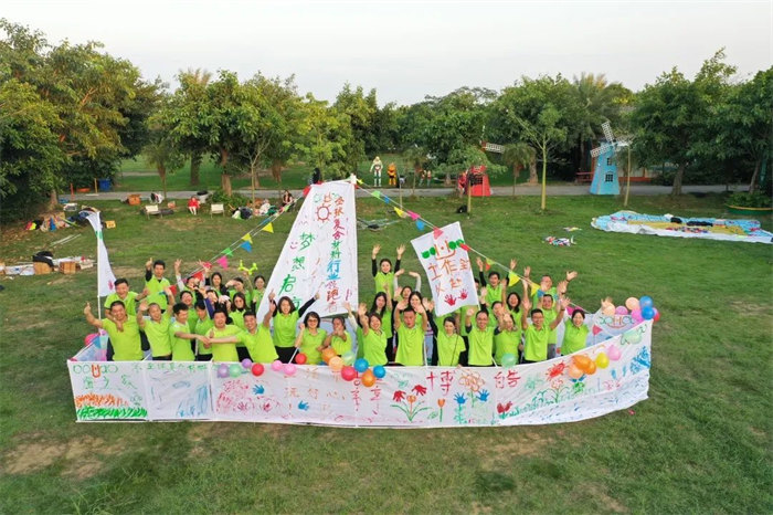 廣東博皓&ldquo;技壓群雄誰知曉，賽場風云見真曉&rdquo;第五屆運動會    -15