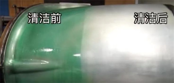 安全、好用、環保、不需備案 | 功能強大的StonerA538上市了! -4