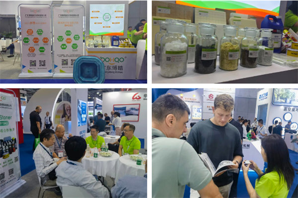 誠邀四海賓朋,笑迎五洲客商 | 博皓亮相國際復(fù)合材料展精彩瞬間 -2