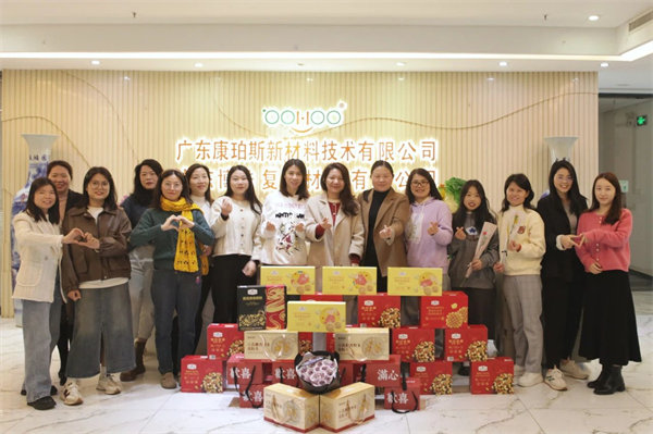 三八女神節(jié)，致敬最美麗的你們！