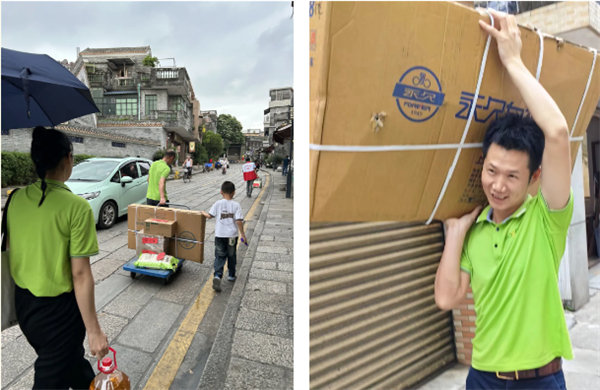 獻(xiàn)出一份愛心，托起一份希望，相伴一路&ldquo;童&rdquo;行&mdash;2024年廣東博皓公益活動     -3