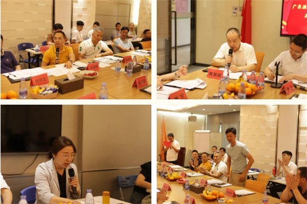 廣東漁船漁機(jī)漁具行業(yè)協(xié)會第五屆二次理事會在廣東博皓召開 -3