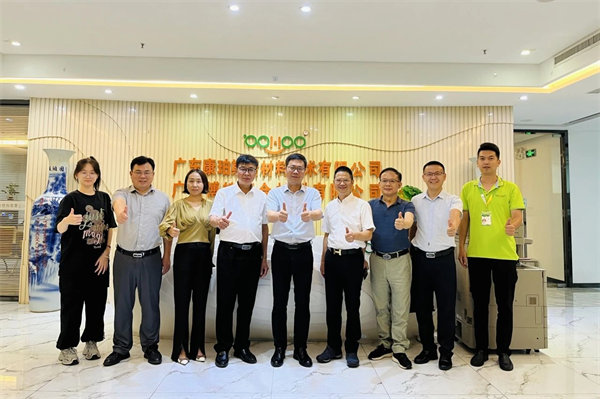 凝聚校友情，共筑新未來！祝賀：江西旅游商貿學院廣州校友聯誼會成立     -2