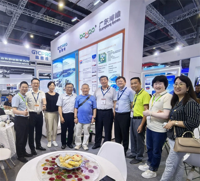廣東博皓邀您共赴全球復(fù)材盛宴(2024上海國際復(fù)材展)-3
