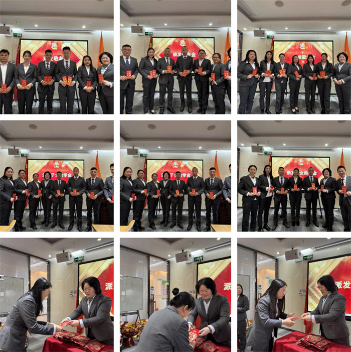 勢啟新章，共繪新藍圖&mdash;廣東博皓年終盛會-7