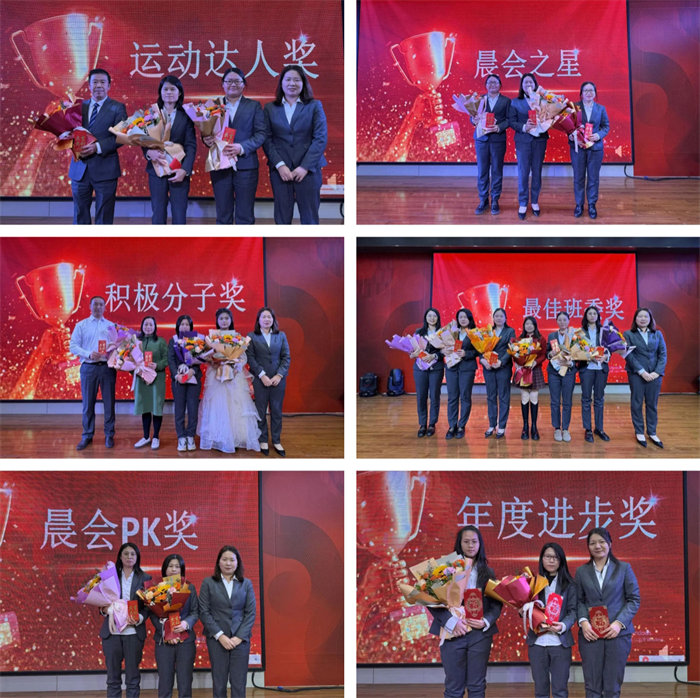 勢啟新章，共繪新藍圖&mdash;廣東博皓年終盛會-8