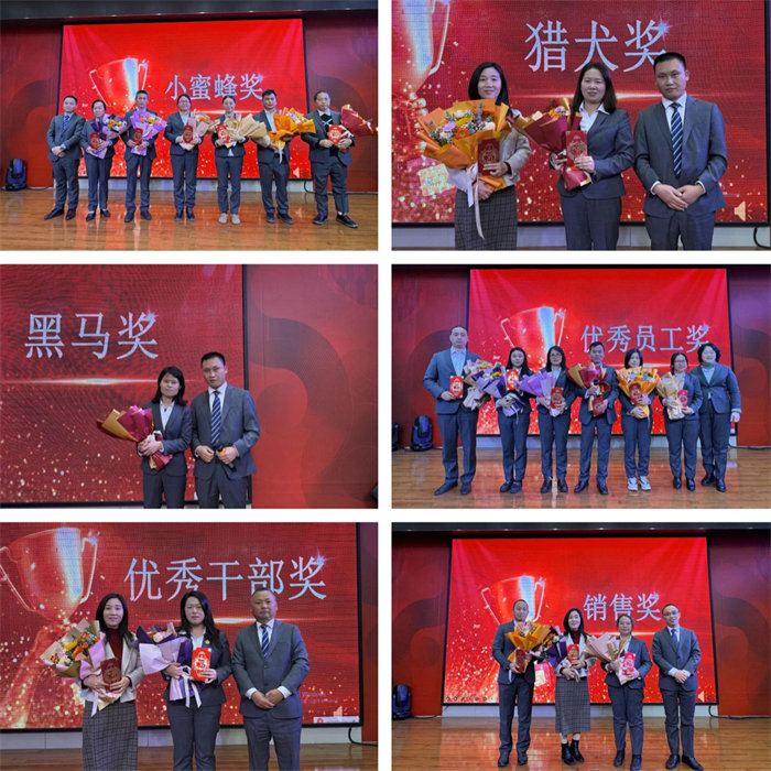 勢啟新章，共繪新藍圖&mdash;廣東博皓年終盛會-9