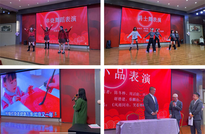 勢啟新章，共繪新藍圖&mdash;廣東博皓年終盛會-11