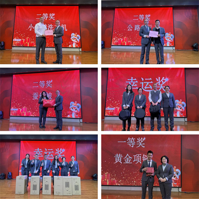 勢啟新章，共繪新藍圖&mdash;廣東博皓年終盛會-13