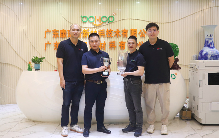 廣東博皓復(fù)合材料有限公司榮獲美國(guó)stoner公司頒發(fā)的2024年銷量增長(zhǎng)獎(jiǎng)和IMA亞洲戰(zhàn)略合作獎(jiǎng)