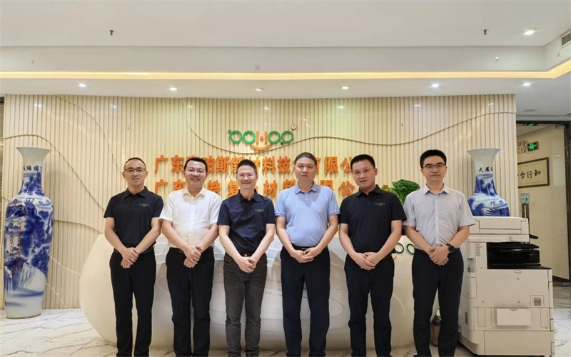 廣東博皓接待江西上猶縣考察團，共謀新材料產(chǎn)業(yè)合作新機遇     -2