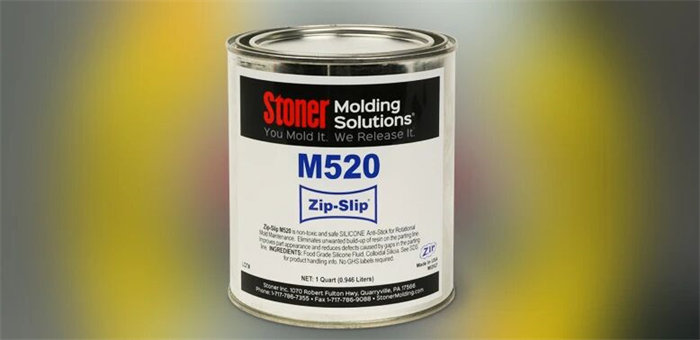 滾塑飛邊毛刺太頭疼?Stoner M520 ZIP-SLIP一招搞定,效率質量雙飆升!