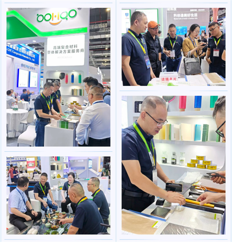 廣東博皓亮相中國國際復材展   -5
