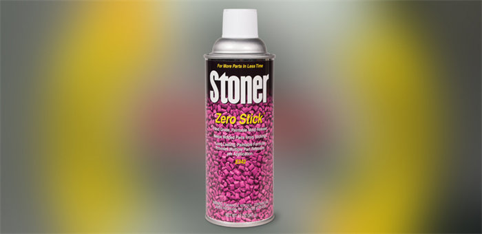 高溫脫模,食品級(jí)安全!Stoner E342零粘脫模劑,為高端制造賦能