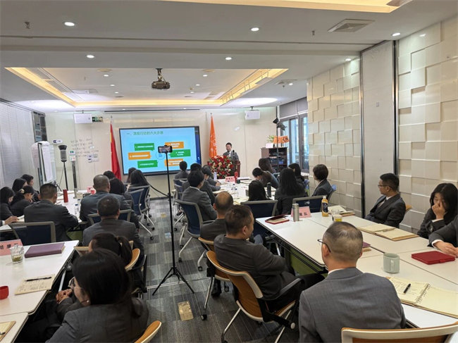 凝心聚力啟新程 超越奮進創未來&mdash;廣東博皓年終盛會   -3