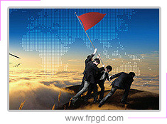 博皓使命：在追求全體員工物質與精神兩方面幸福的同時，為全球客戶提供高端復合材料整體解決方案及服務，讓人類生活更美好！