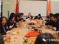 廣東博皓開工啦！2017擼起袖子加油干！