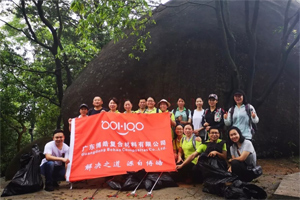 寓教于樂(lè)，守護(hù)環(huán)境踐行公益，我們一直在路上