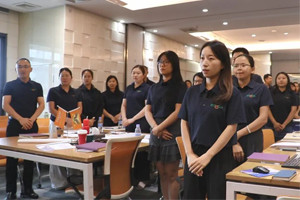 廣東博皓2025年年中會議