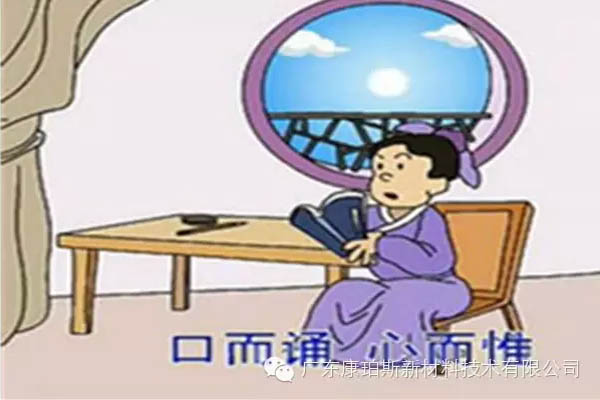 【博皓感悟】這些“孝經(jīng)”您知道嗎?