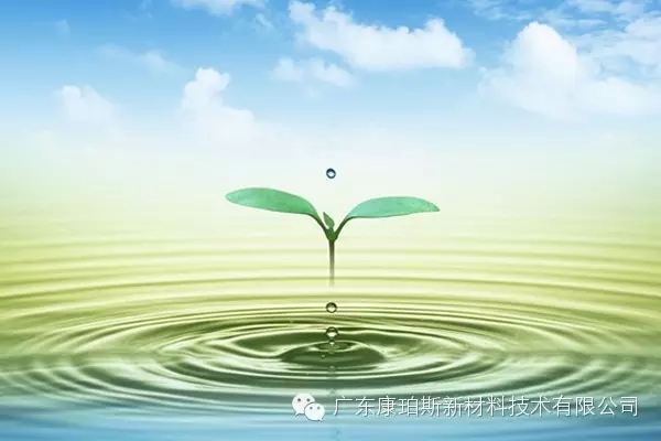【博皓感悟】向&ldquo;水&rdquo;學習-7