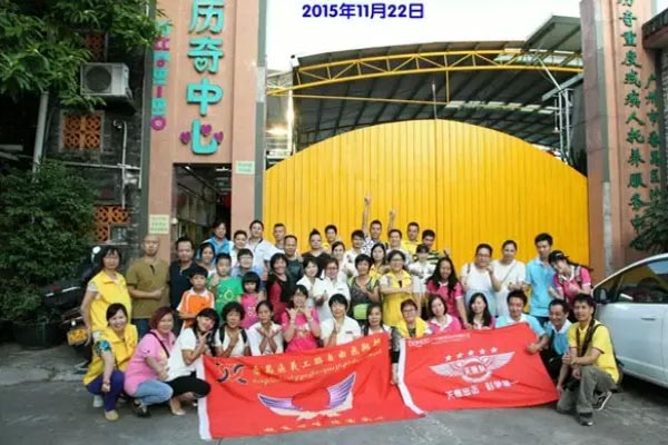 【博皓風(fēng)采】小寒天,大雪紛飛;踐愛行,陽(yáng)光普照-2