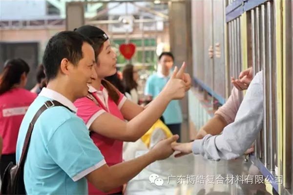 【博皓風(fēng)采】小寒天,大雪紛飛;踐愛行,陽(yáng)光普照-7