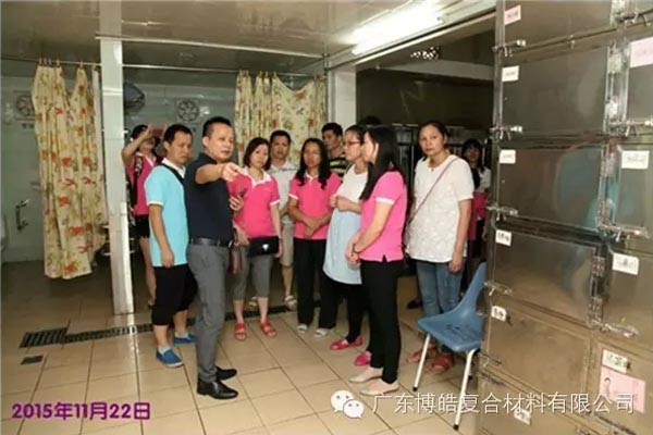 【博皓風(fēng)采】小寒天,大雪紛飛;踐愛行,陽(yáng)光普照-9