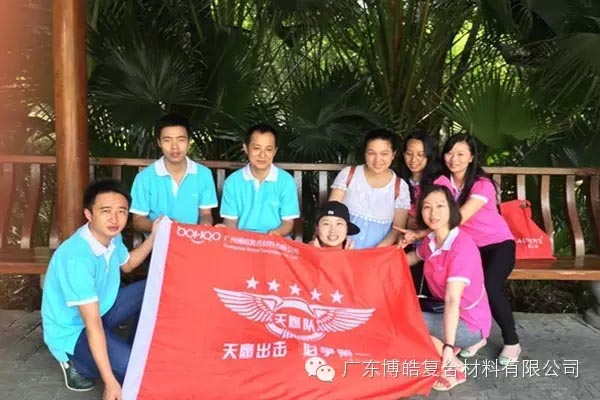 【博皓風(fēng)采】小寒天,大雪紛飛;踐愛行,陽(yáng)光普照-13