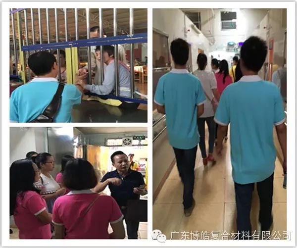 【博皓風(fēng)采】小寒天,大雪紛飛;踐愛行,陽(yáng)光普照-15