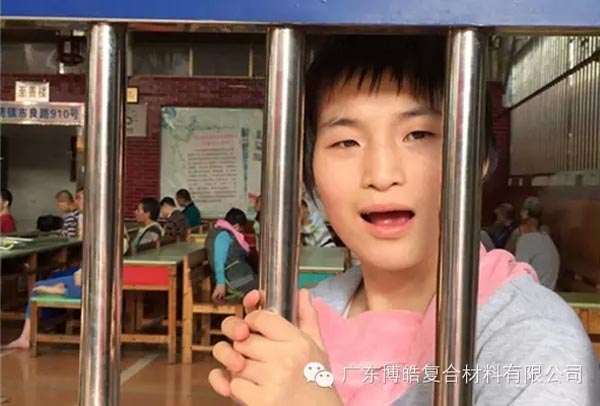 【博皓風(fēng)采】小寒天,大雪紛飛;踐愛行,陽(yáng)光普照-16