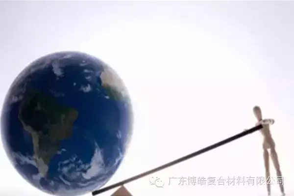 【博皓感悟】成功，要&ldquo;借力&rdquo;，不要&ldquo;盡力&rdquo;-1