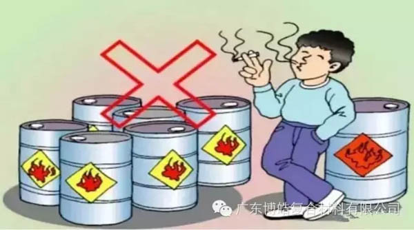 【博皓課堂】關(guān)于復(fù)合材料須知的安全常識(shí)&mdash;&mdash;樹脂篇-1