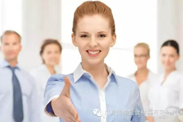 【博皓課堂】做銷售，需要和這樣的人在一起-2