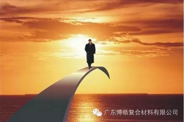 【博皓課堂】做銷售，需要和這樣的人在一起-5