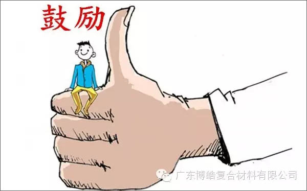 【博皓感悟】團隊中的八類乞丐：你不改變，誰也救不了你！-4