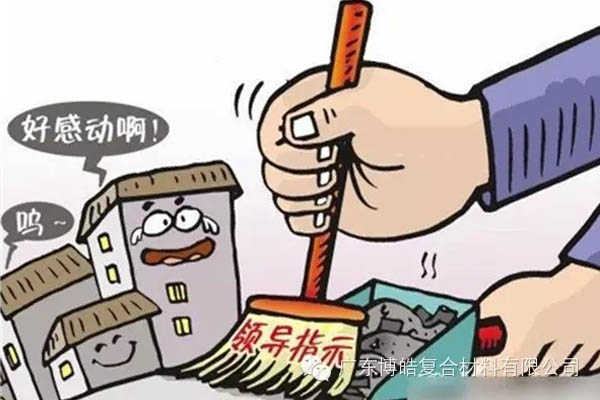 【博皓感悟】這樣的思維，害人不淺！-2