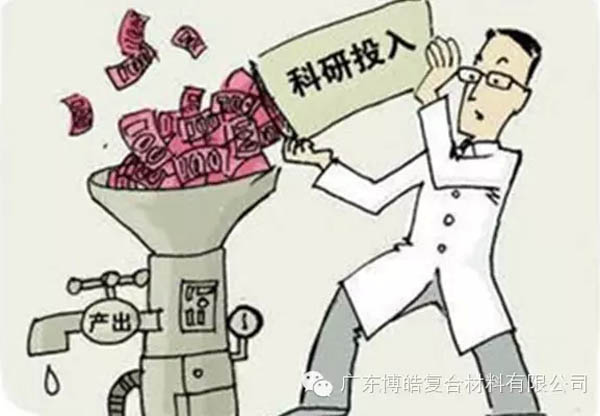 【博皓感悟】這樣的思維，害人不淺！-5