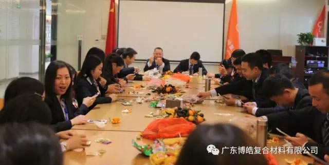 廣東博皓開工啦!2017擼起袖子加油干!-3