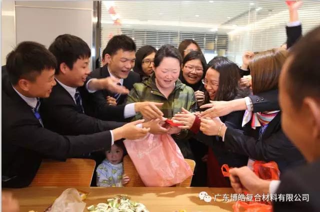 廣東博皓開工啦!2017擼起袖子加油干!-2