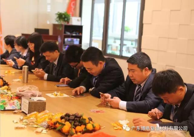 廣東博皓開工啦!2017擼起袖子加油干!-4