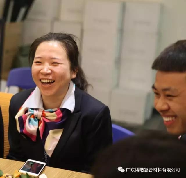 廣東博皓開工啦!2017擼起袖子加油干!-5