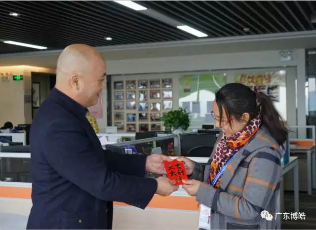 博皓的男神們在外打獵，博皓的女神們在家紡織，在這個美好的日子里感恩您的默默支持，祝您節日快樂！