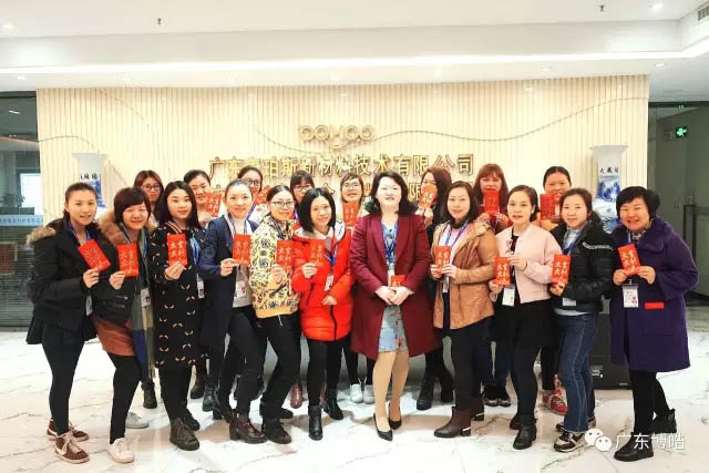 你問我愛你有多深，紅包代表我的心！&mdash;&mdash;三八女神節快樂！