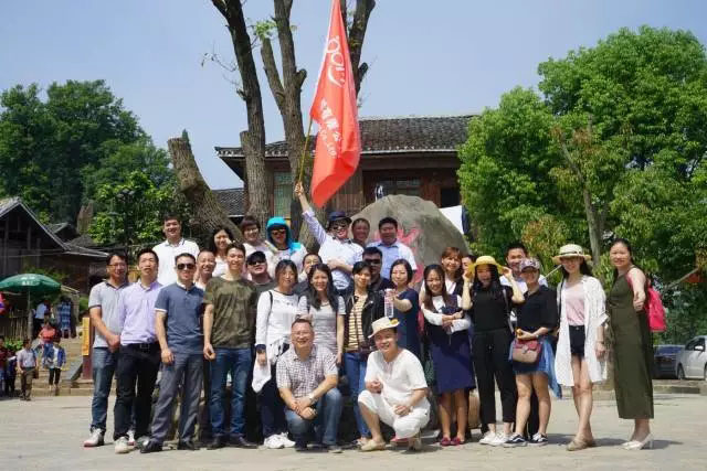 2017年5月12-14日、19-21日，博皓全體家人分兩批游黔東南